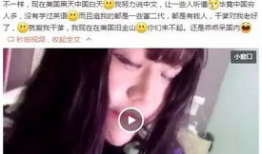 啪啪小视频,网络传播的隐秘角落